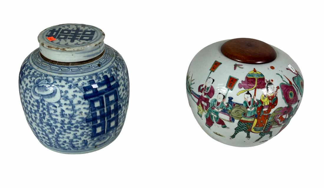 TWO ANTIQUE CHINESE LIDDED JARS (1 of 5)