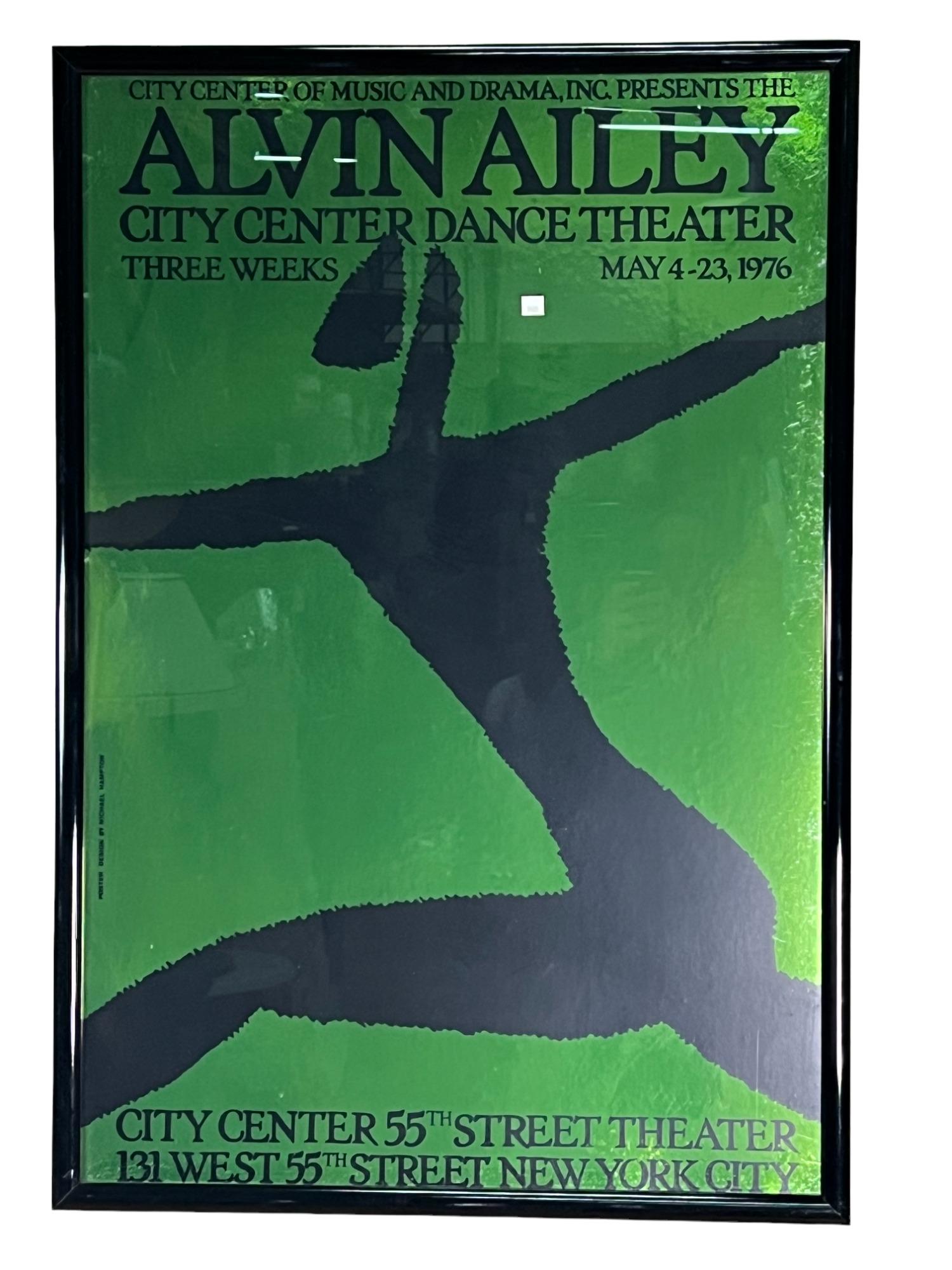 ALVIN AILEY DANCE THEATER FRAMED LITHOGRAPH (1 of 1)