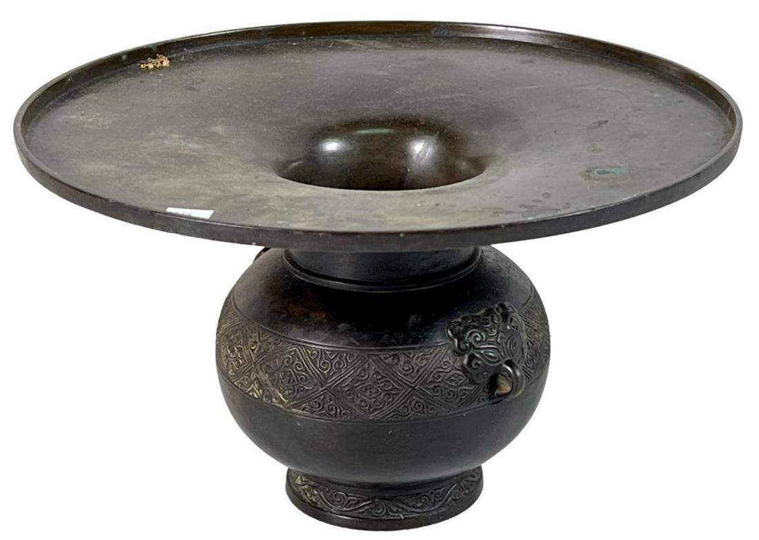 BRONZE KOREAN FLOWER VASE: BRONZE KOREAN FLOWER VASE. Height: 6.5 in. by Width: 11 in.
