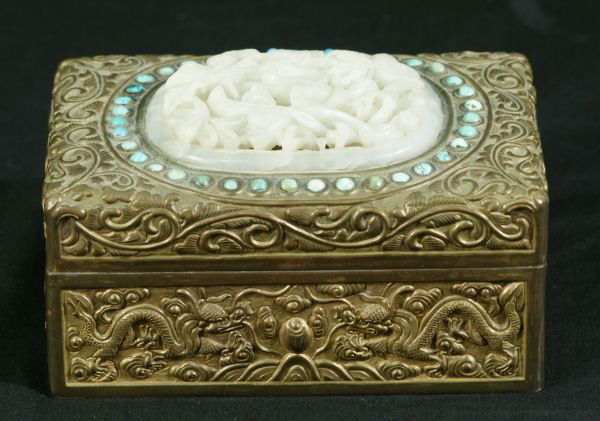 ANTIQUE CHINESE BOX WITH JADE & TURQUOISE BEADS: ANTIQUE BRASS CHINESE BOX WITH CARVED MUTTON FAT JADE AND TURQUOISE BEADS. Height: 3 1/4 in. by Width: 6 in. by Depth: 4 in.