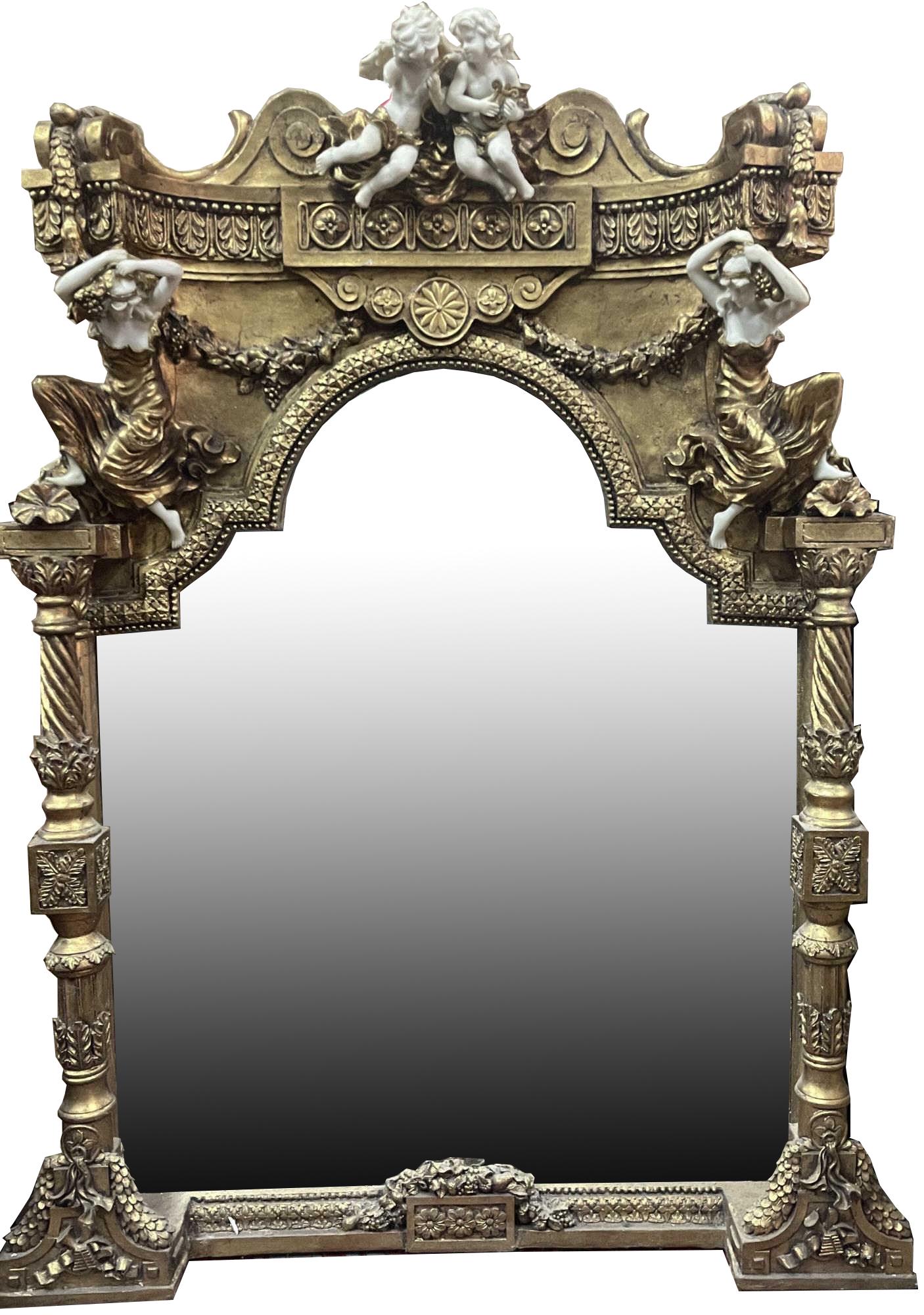 GILT FRAMED MIRROR: GILT FRAMED MIRROR. Height: 60 in. by Width: 43 in.