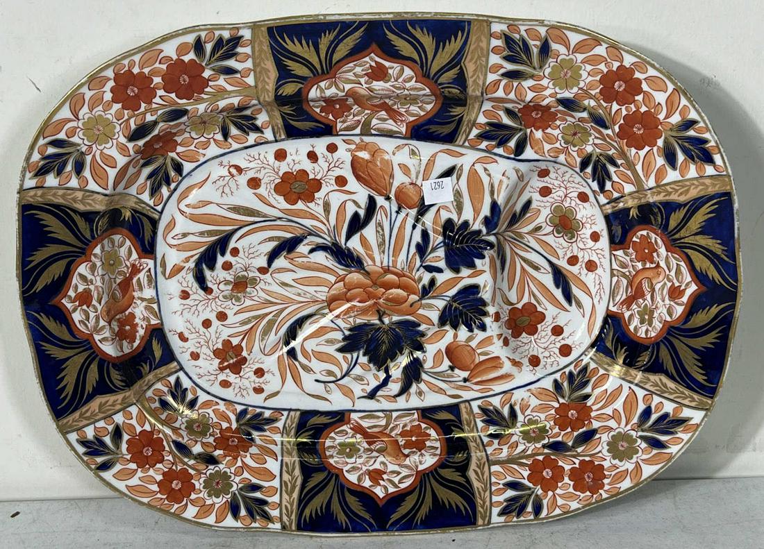 PEONY PATTERN IMARI PLATTER (1 of 2)