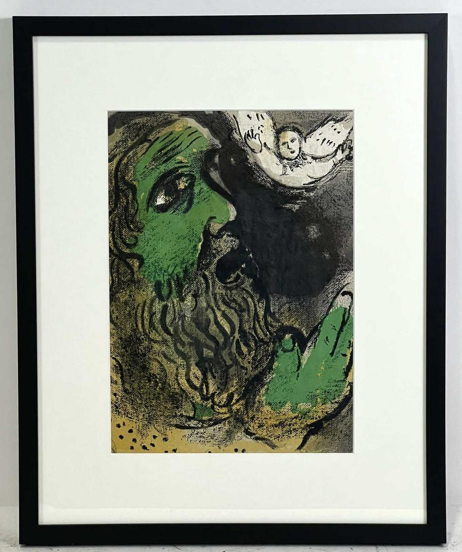MARC CHAGALL BIBLE SERIES UNNUMBERED LITHOGRAPH (1 of 3)