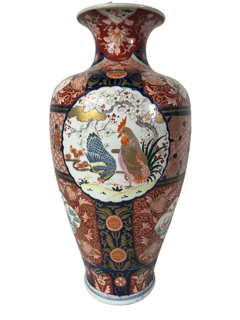 19th CENTURY JAPANESE IMARI VASE (1 of 5)