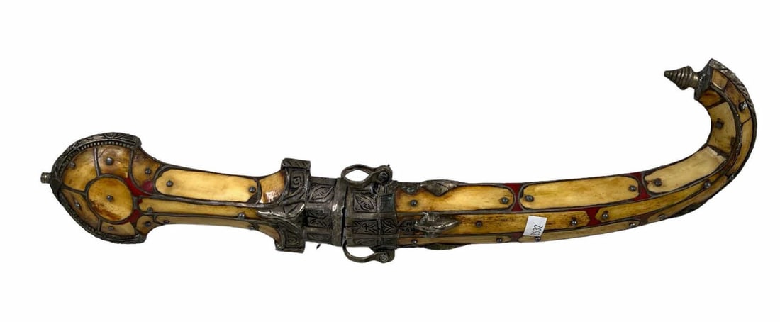 CERIMONIAL MOROCCAN DAGGER: CERIMONIAL MOROCCAN DAGGER. Height: 17.5 in. by Width: 4 in. by Depth: 1.5 in.