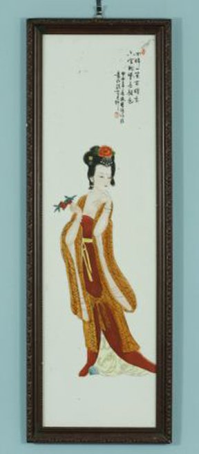 HAND PAINTED CHINESE TILE: HAND PAINTED CHINESE TILE. Height: 31 1/2 in. by Width: 11 in. by Depth: 1 IN.