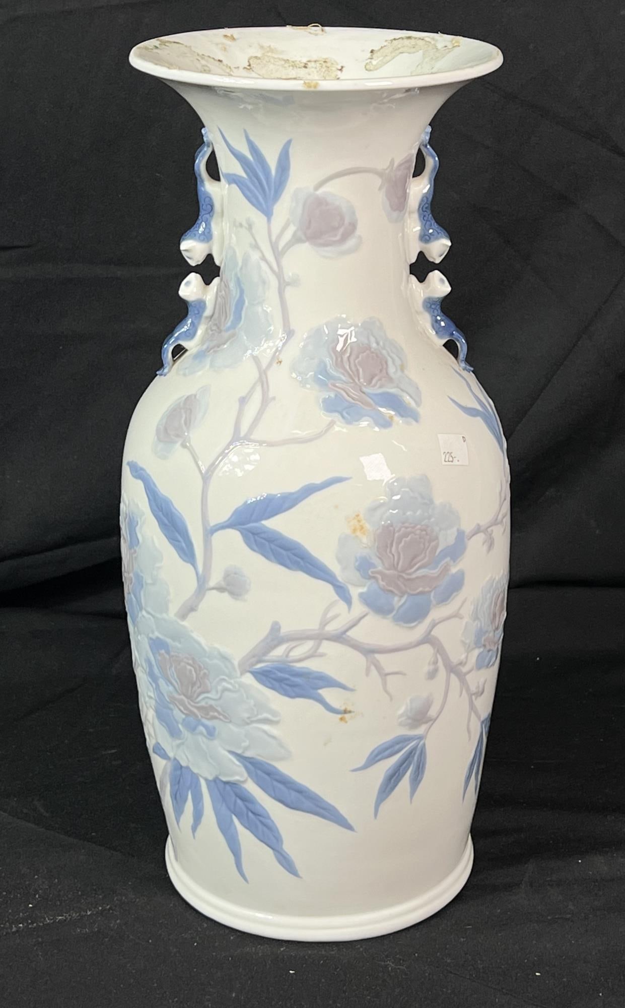 LLADRO BLUE AND WHITE PORCELAIN VASE: LLADRO BLUE AND WHITE PORCELAIN VASE. Height: 18.75 in. by Width: 8 in. by Depth: 8 in.