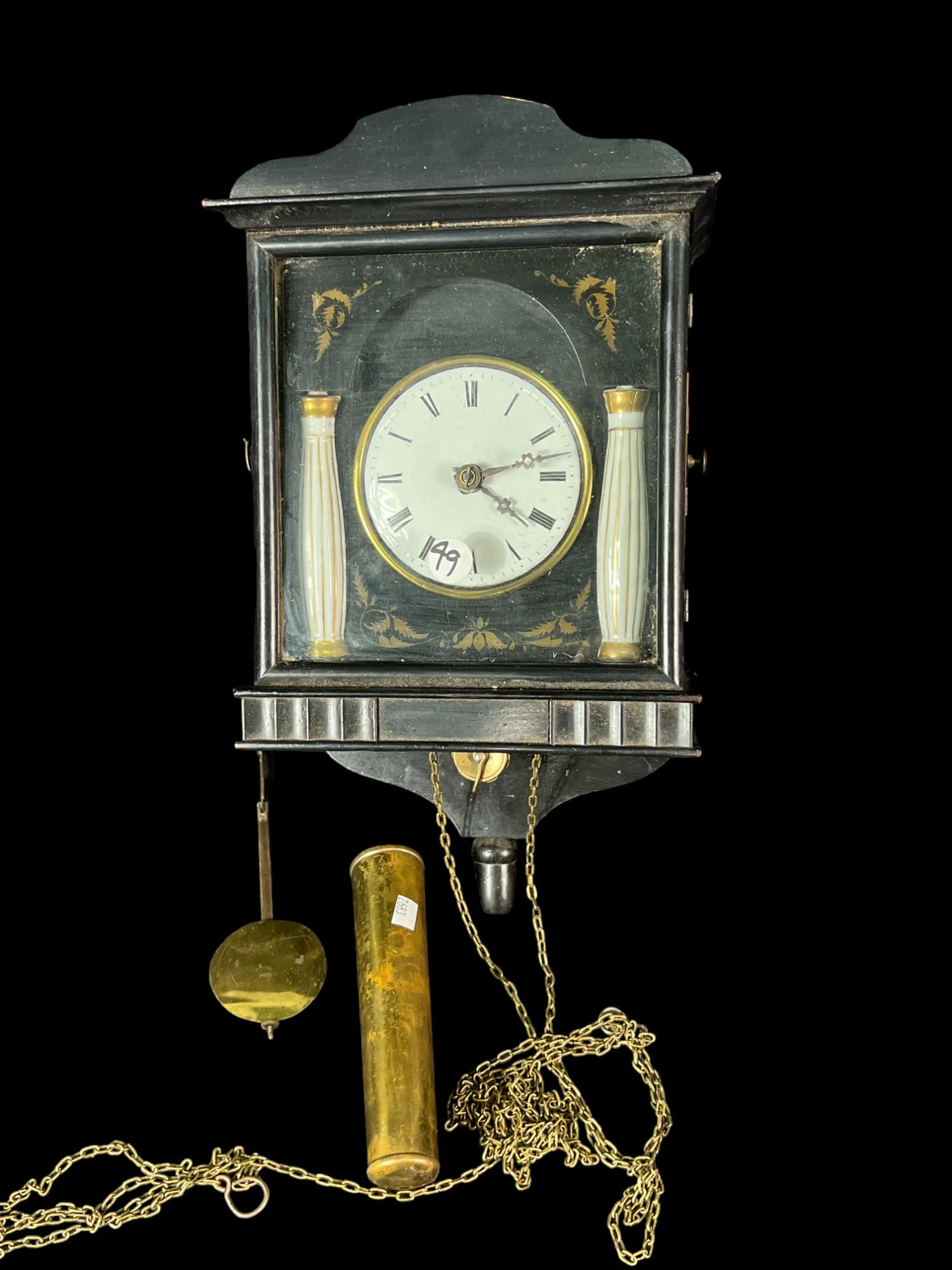 ANTIQUE RARE GERMAN WALL CLOCK: ANTIQUE RARE GERMAN WALL CLOCK. Height: 14 in. by Width: 8 in. by Depth: 5.25 in.