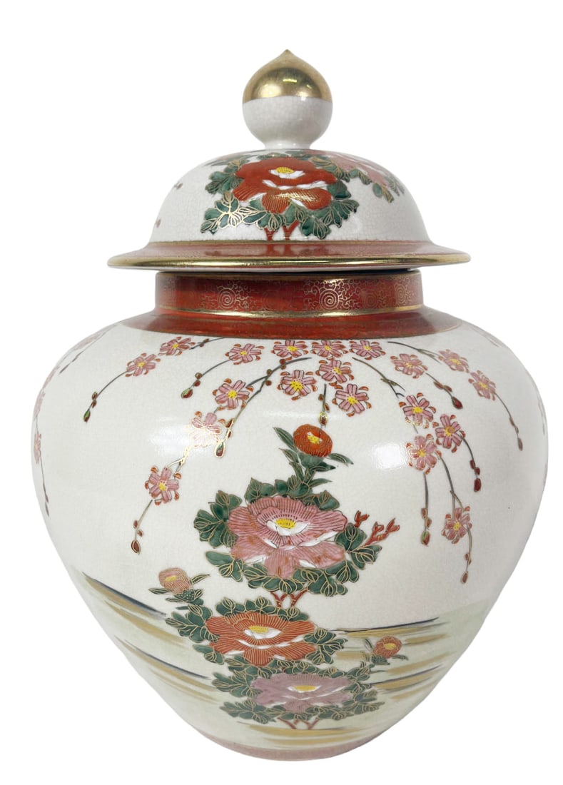 JAPANESE SATSUMA  LIDDED GINGER JAR (1 of 7)