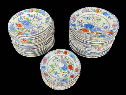 SET OF 43-1810's MASONS IRONSTONE "GRASS HOPPER" SALAD AND BREAD PLATES: SSET OF 43-1810's MASONS IRONSTONE "GRASS HOPPER" SALAD AND BREAD PLATES. 8" SALAD. 6" BREAD. Height: 1 in. by Width: 8 in. by Depth: 8