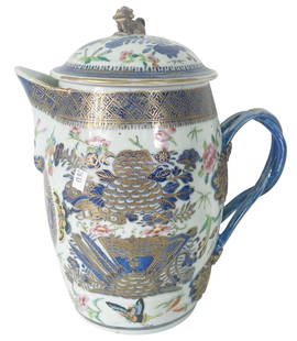 18th C. CHINESE EXPORT ROSE MEDALLION PITCHER: 18th CENTURY CHINESE EXPORT PORCELAIN PITCHER. Large nick on rim of lid. Height: 11 in. by Width: 9 in. by Depth: 6 in.