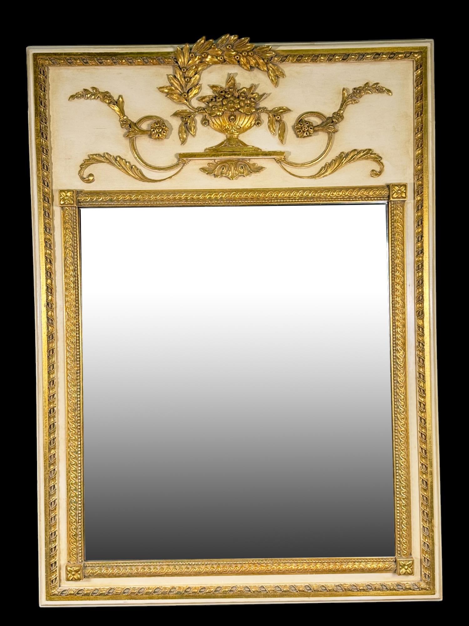 VINTAGE FRENCH GILDED TRUMEAU MIRROR (1 of 4)