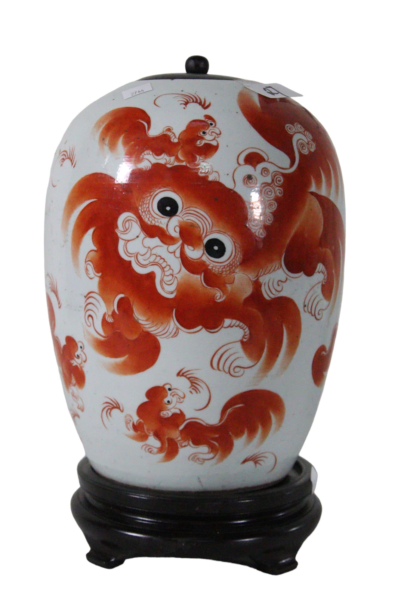 CHINESE FOO-DOG GINGER JAR (1 of 5)