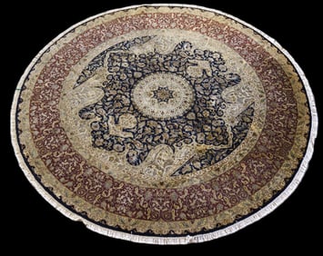 INDO WOOL RUG