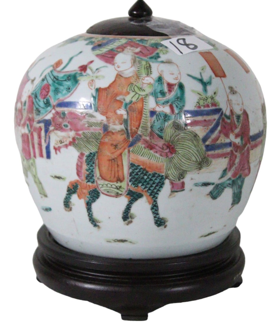 CHINESE FAMILLE ROSE GINGER JAR CHINESE NEW YEAR: CHINESE FAMILLE ROSE GINGER JAR CHINESE NEW YEAR PARADE SCENE Height: 10.5 in. by Width: 9 in. by Depth: 9