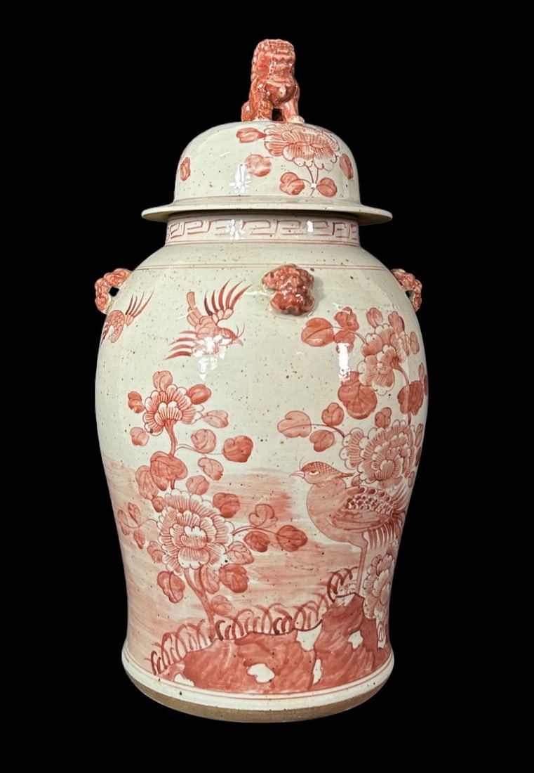 CHINESE PORCELAIN GINGER JAR: CHINESE PORCELAIN GINGER JAR WITH LID. Height: 21 in. by Width: 10 in. by Depth: 10 in.