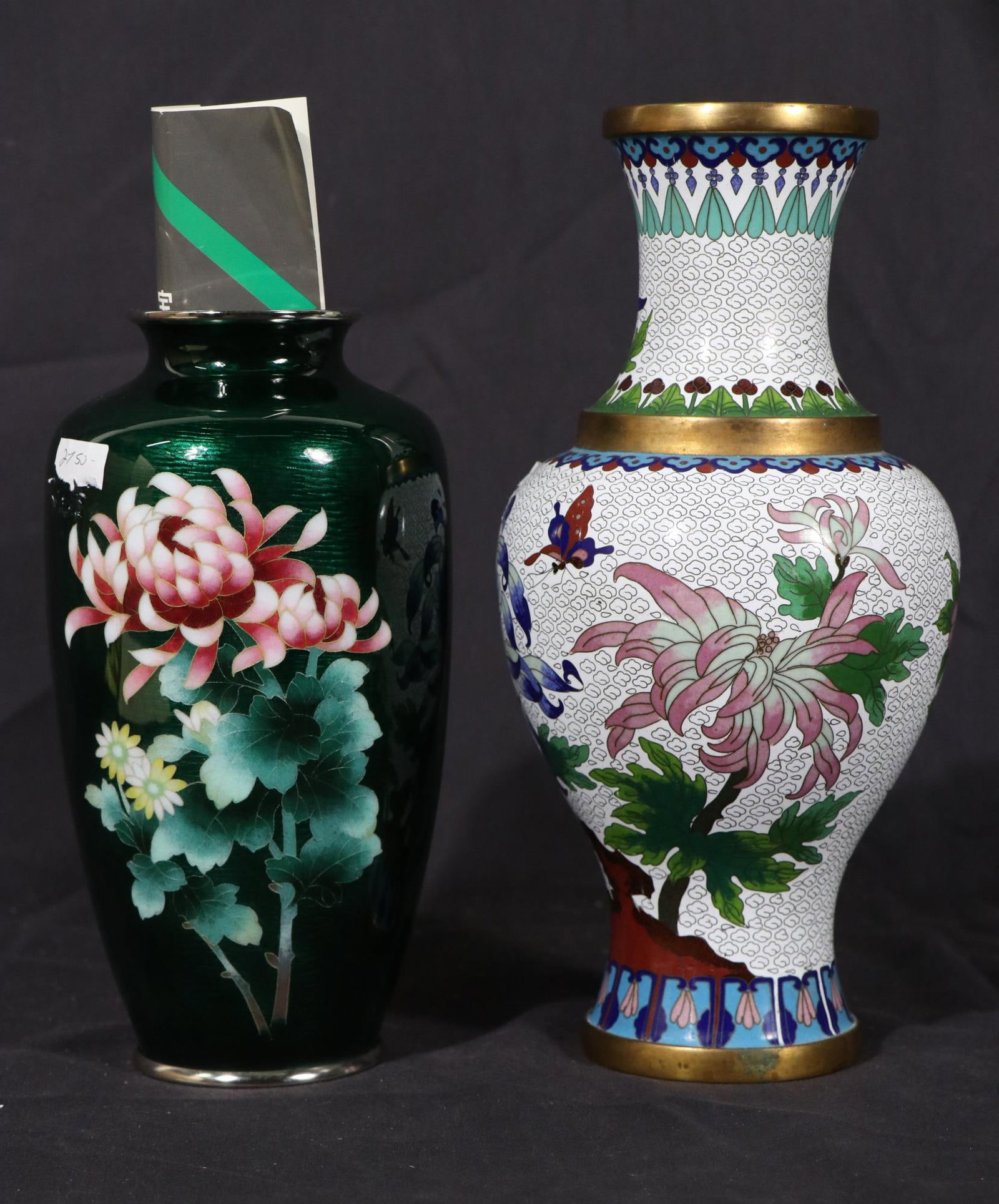 TWO CLOISONNE VASES: TWO CLOISONNE VASES. Height: 12 in. by Width: 6 in. by Depth: 6 in