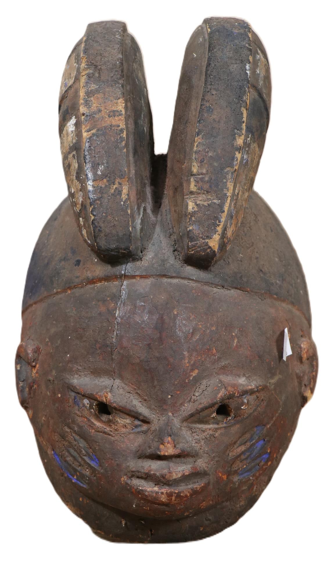 CELEDE SOCIETY MASK, YORUHA, NIGERIA: CELEDE SOCIETY MASK, YORUHA, NIGERIA. Height: 12.5 in. by Width: 7 in. by Depth: 7 in.