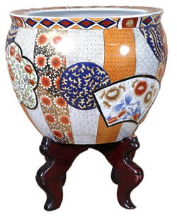 LARGE PORCELAIN FISH BOWL: LARGE PORCELAIN FISH BOWL. Height: 18.5 in. by Width: 14 in. by Depth: 14 in.