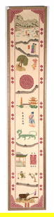 FRAMED CHINESE EMBROIDERY: FRAMED CHINESE EMBROIDERY. Height: 65.6 in. by Width: 12 in.