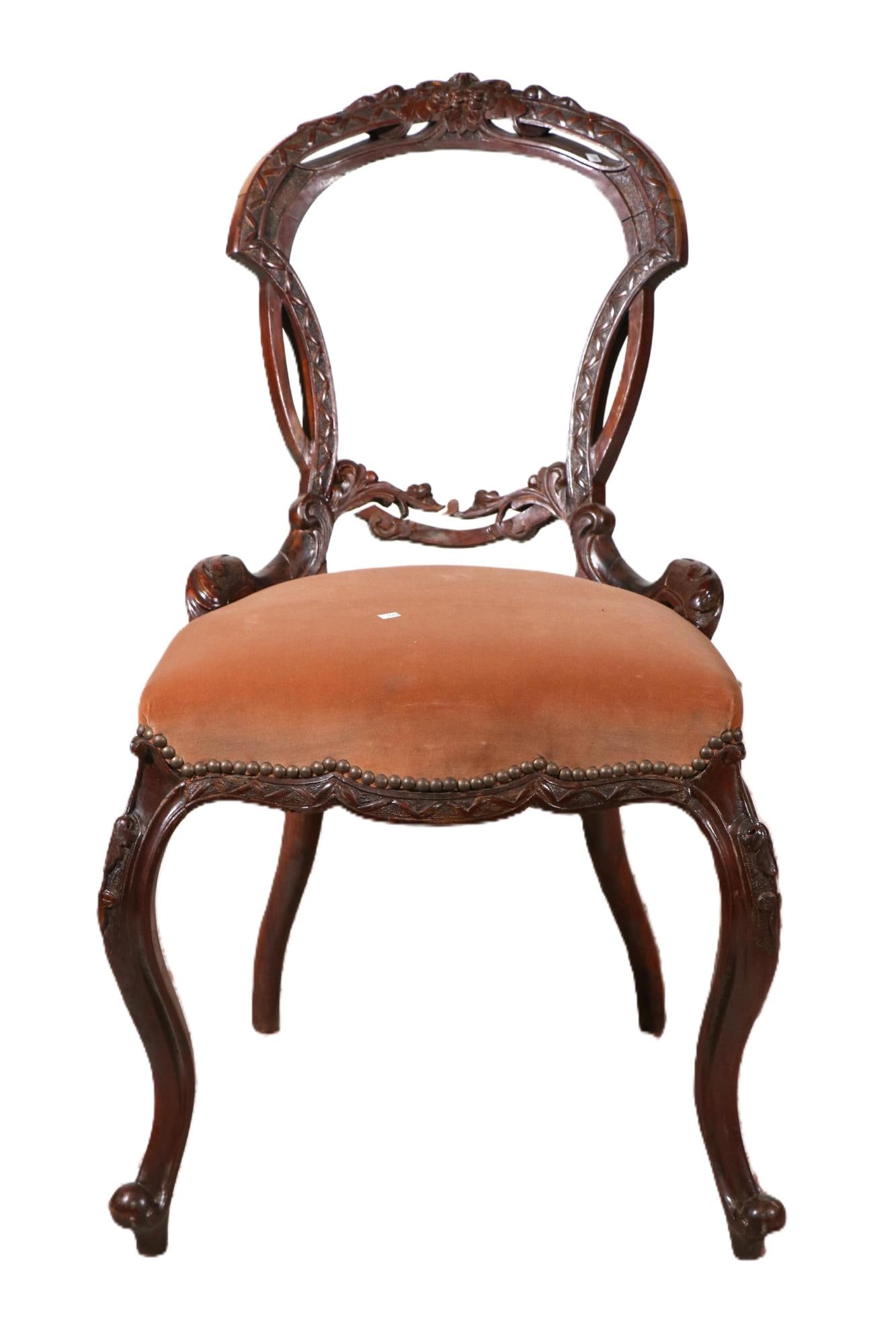19th CENTURY WALNUT BELTER STYLE CHAIR: 19th CENTURY WALNUT BELTER STYLE CHAIR. Height: 30.5 in. by Width: 44.5 in