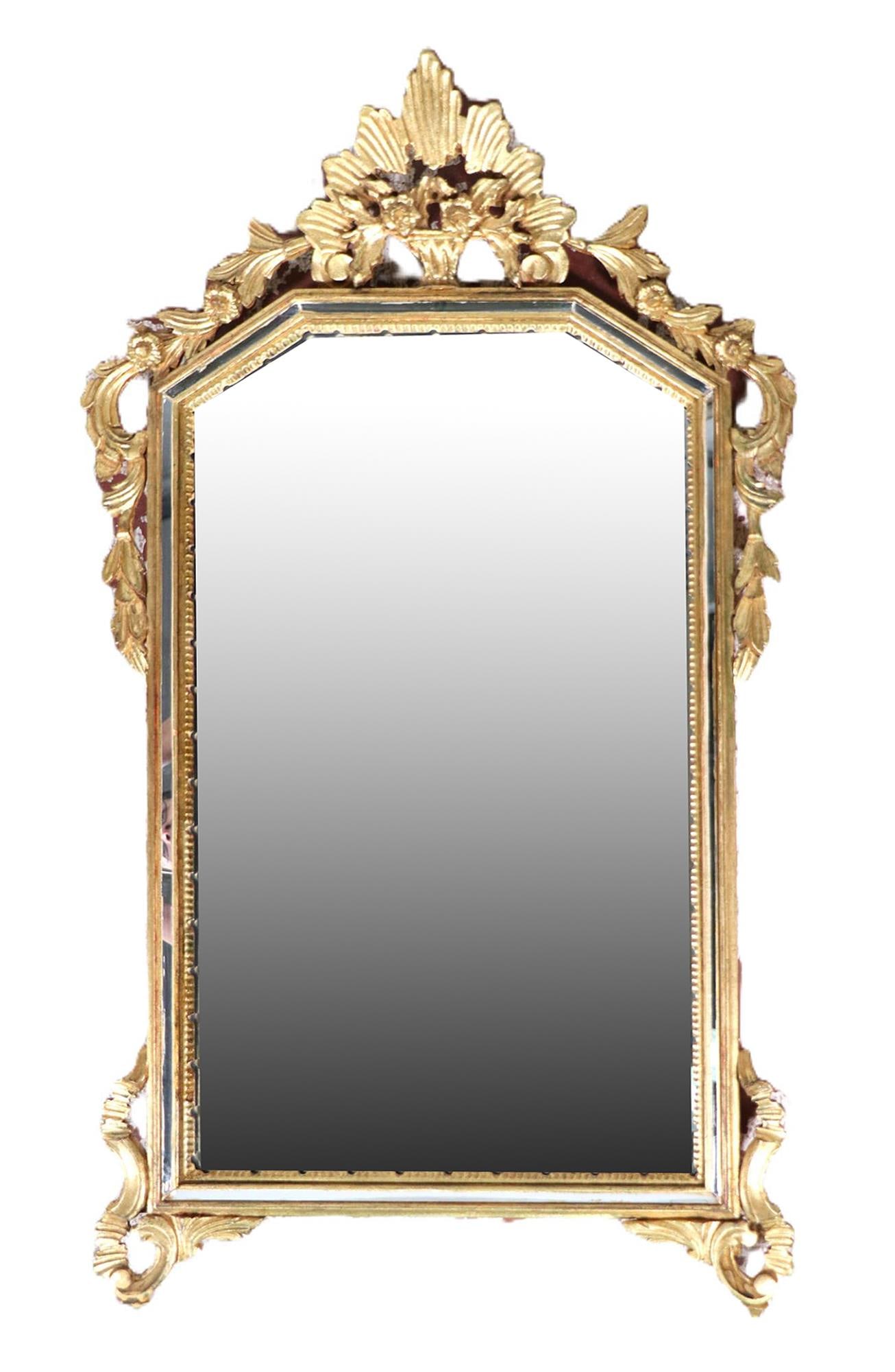 VINTAGE CARVED AND GILT FRAMED MIRROR (1 of 5)