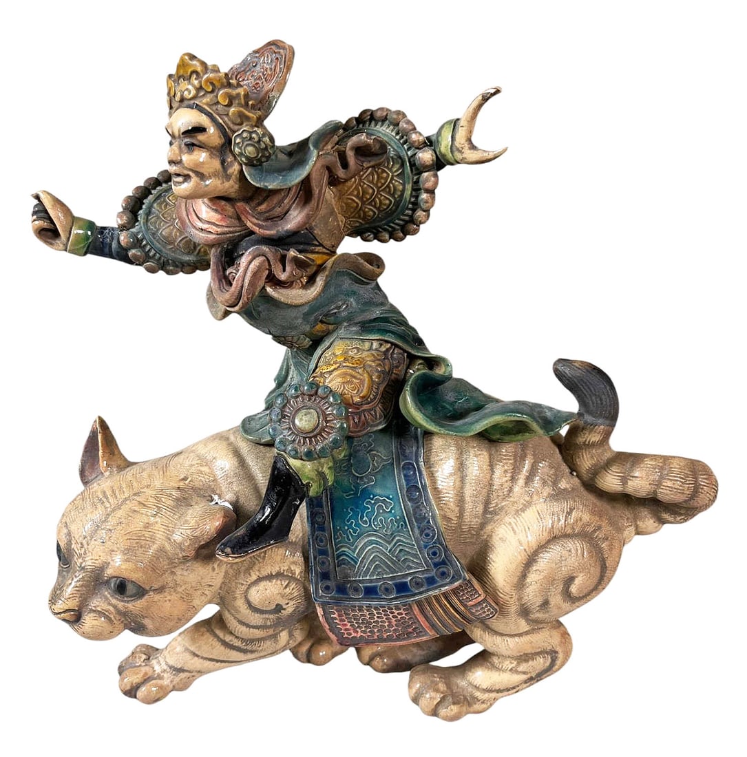 ANTIQUE CHINESE TERRACOTTA ROOF TILE. Stamped with maker mark/signature on bottom: ANTIQUE CHINESE TERRACOTTA ROOF TILE. Stamped with maker mark/signature on bottom. Height: 11.4 in. by Width: 12 in. by Depth: 5.2 in.