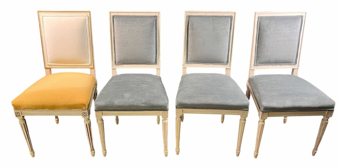 SET OF FOUR LOUIS XVI STYLE CHAIRS: SET OF FOUR LOUIS XVI STYLE CHAIRS. SEAT HEIGHT IS 20 IN. Height: 36.5 in. by Width: 19 in. by Depth: 18.5 in.
