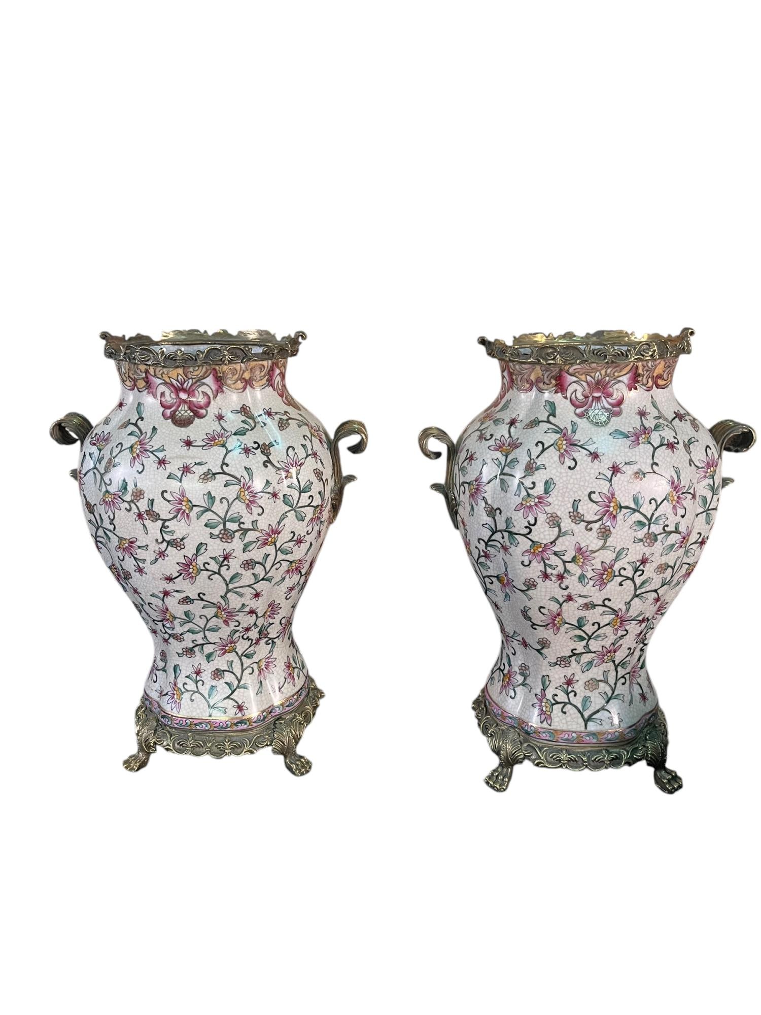 PORCELAIN VASES WITH BRONZE MOUNTS: PORCELAIN VASES WITH BRONZE MOUNTS Height: 14.5 in. by Width: 11 in.
