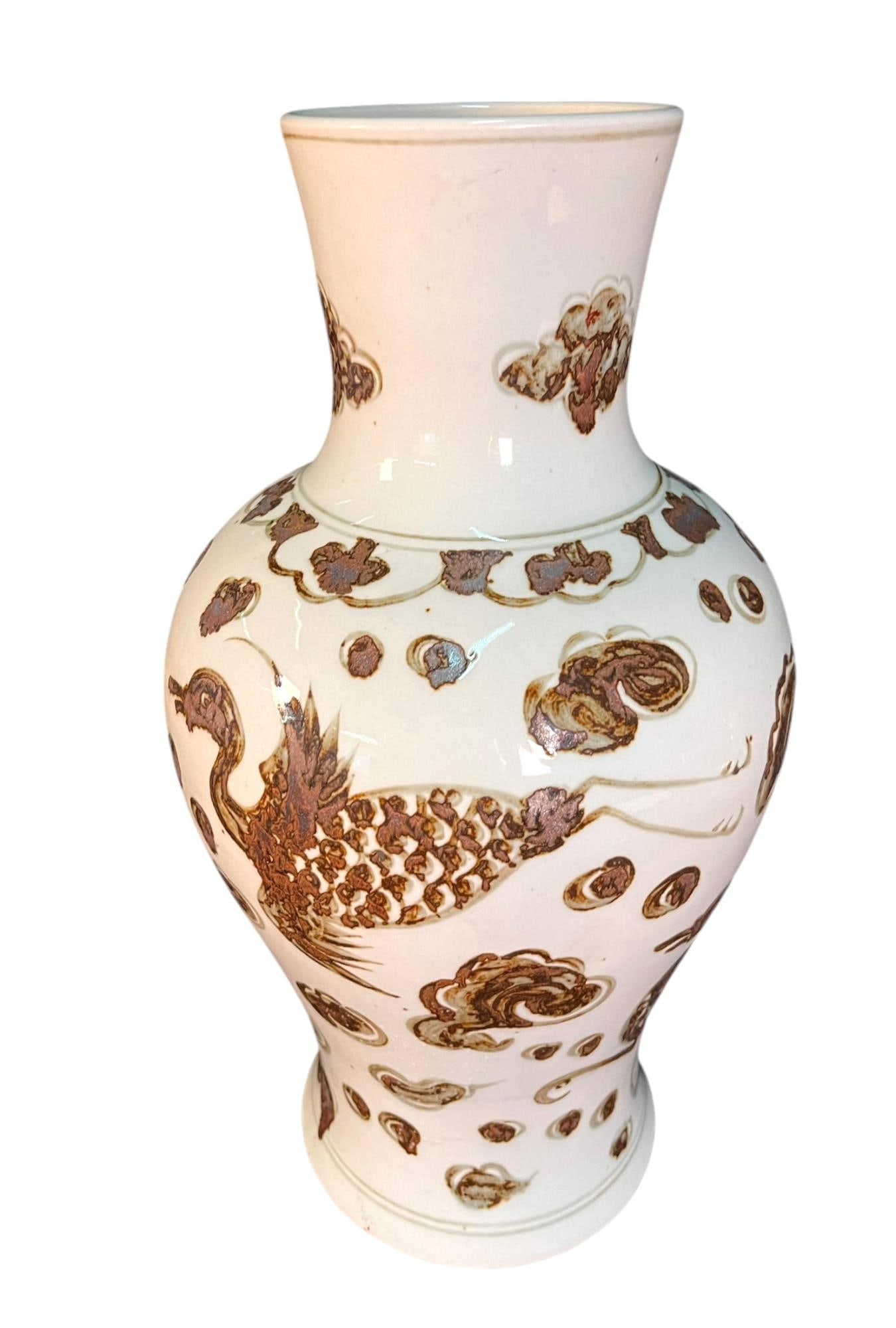 BROWN AND WHITE TEMPLE JAR WITH DUCK: BROWN AND WHITE TEMPLE JAR WITH DUCK Height: 20.5 in. by Width: 13.5 in.