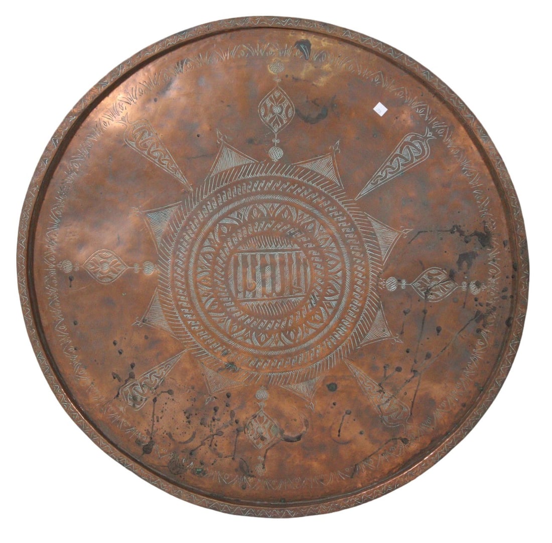 LARGE ANTIQUE COPPER TRAY 37" (1 of 4)
