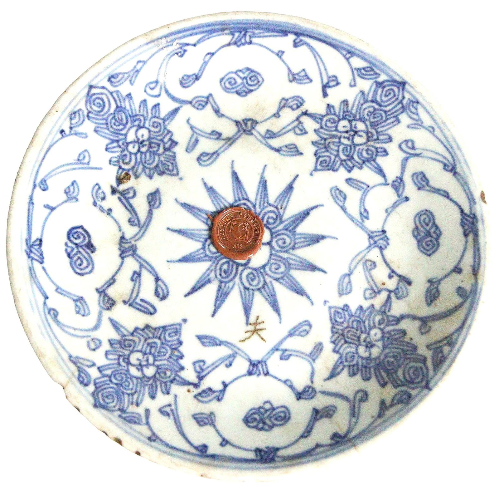 ASSORTED ANTIQUE CHINESE PLATES & FOOTED BOWLS (1 of 4)