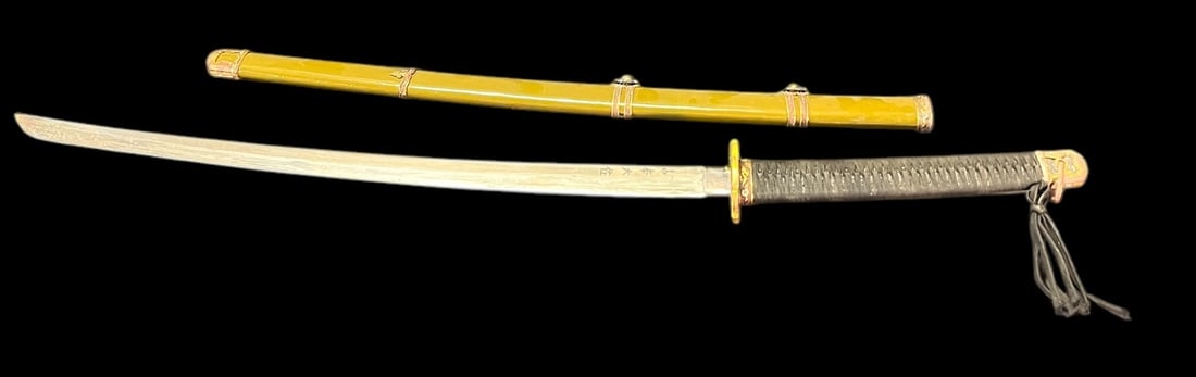 VTG JAPANESE SWORD, SIGNED: JAPANESE SWORD, SIGNED. Height: 42.5 in.