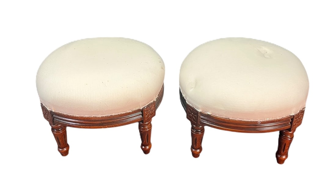 PAIR OF LOUIS XVI MAHOGANY FOOTSTOOLS: PAIR OF LOUIS XVI MAHOGANY FOOTSTOOLS Height: 9 in. by Width: 14.5 in. by Depth: 14.5 in.