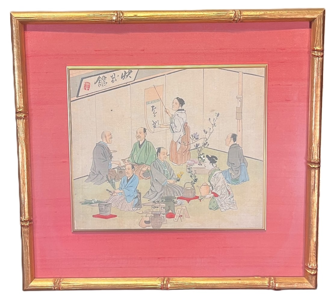 JAPANESE C 1790 woodblock Height: 16.8 in. by Width: 18 in.: JAPANESE C 1790 woodblock Height: 16.8 in. by Width: 18 in.