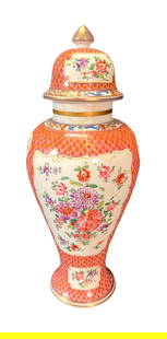 EDME SAMSON FLORAL VASE, FRANCE: EDME SAMSON FLORAL VASE, FRANCE. Height: 12 in. by Width: 6 in. by Depth: 6 in.