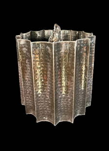 WAVERLY FLUTED TEXTURED METAL LIGHT FIXTURE: WAVERLY FLUTED TEXTURED METAL LIGHT FIXTURE. Height: 15 in. by Width: 13.5 in. by Depth: 13.5 in.