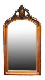 VICTORIAN MAHOGANY FRAMED MIRROR: VICTORIAN MAHOGANY FRAMED MIRROR. Height: 46 in. by Width: 27 in.