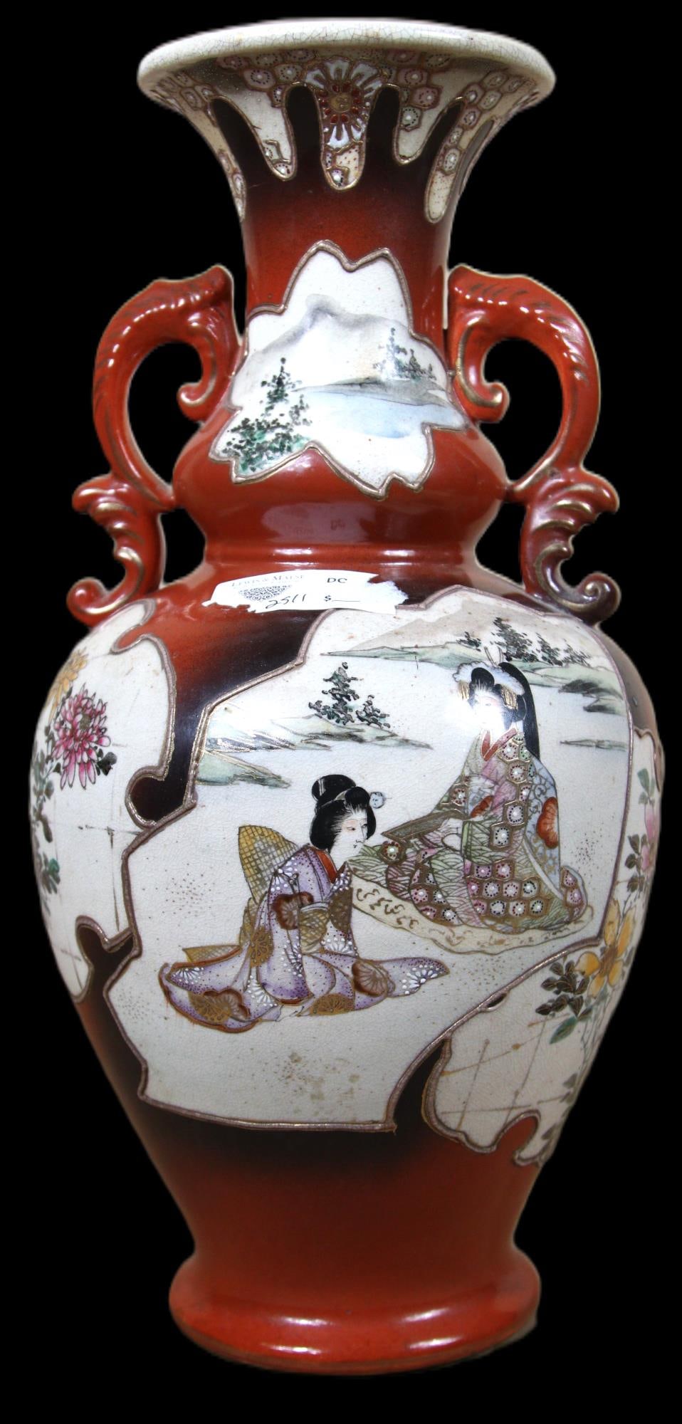 ANTIQUE JAPANESE KUTANI PORCELAIN VASE: ANTIQUE JAPANESE KUTANI PORCELAIN VASE. Height: 15.5 in. by Width: 7.5 in. by Depth: 7.5