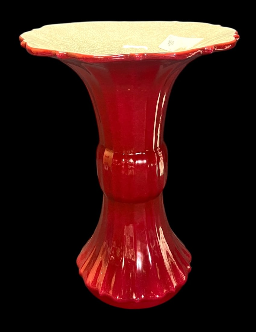 SANG DE BOEUF VASE: SANG DE BOEUF VASE Height: 14 in. by Width: 10 in. by Depth: 10 in.