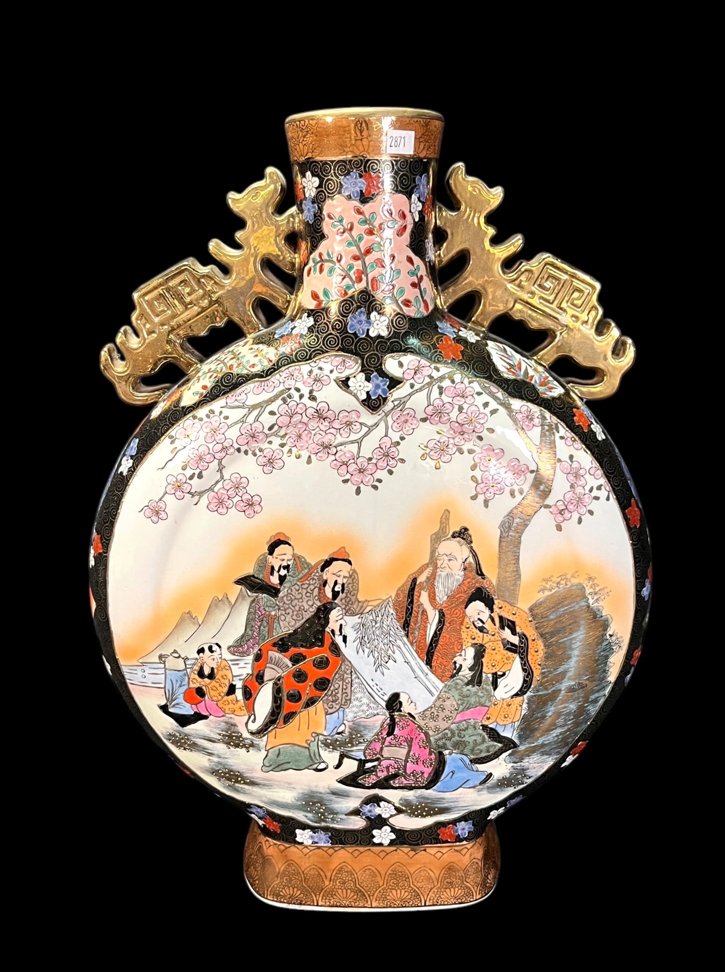 ROYAL SATSUMA PORCELAIN VASE: ROYAL SATSUMA PORCELAIN VASE. Height: 19 in. by Width: 14 in. by Depth: 5 in.