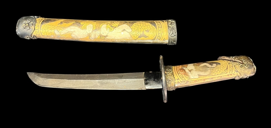 VTG JAPANESE DAGGER: JAPANESE DAGGER Height: 14 in.