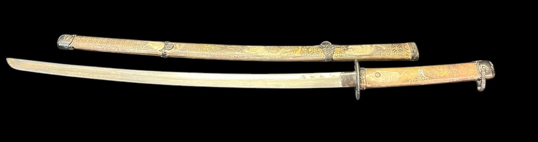 VTG JAPANESE SAMARI SWORD, SIGNED: JAPANESE SAMARI SWORD Height: 40 in.