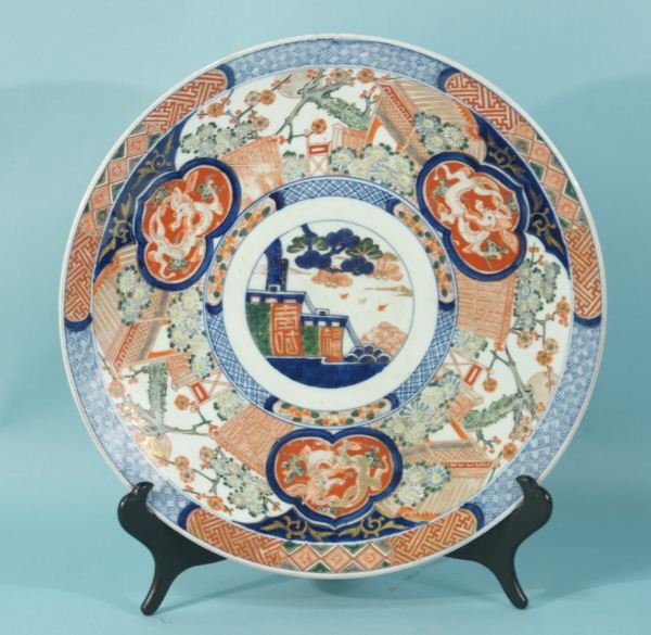 ANTIQUE IMARI PORCELAIN CHARGER: ANTIQUE IMARI PORCELAIN CHARGER. Height: 2 in. by Width: 16 in.