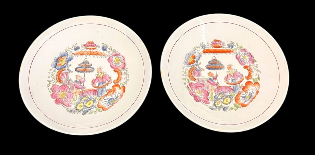 TWO ENGLISH CHINA C 1875 BOWLS & PEWTER JAR (1 of 5)