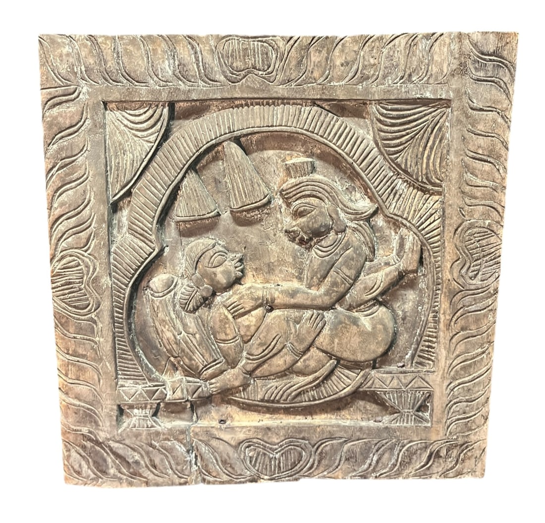 KAMASUTRA WOODEN HAND CARVED PANEL: KAMASUTRA WOODEN HAND CARVED PANEL Height: 18 in. by Width: 18 in.
