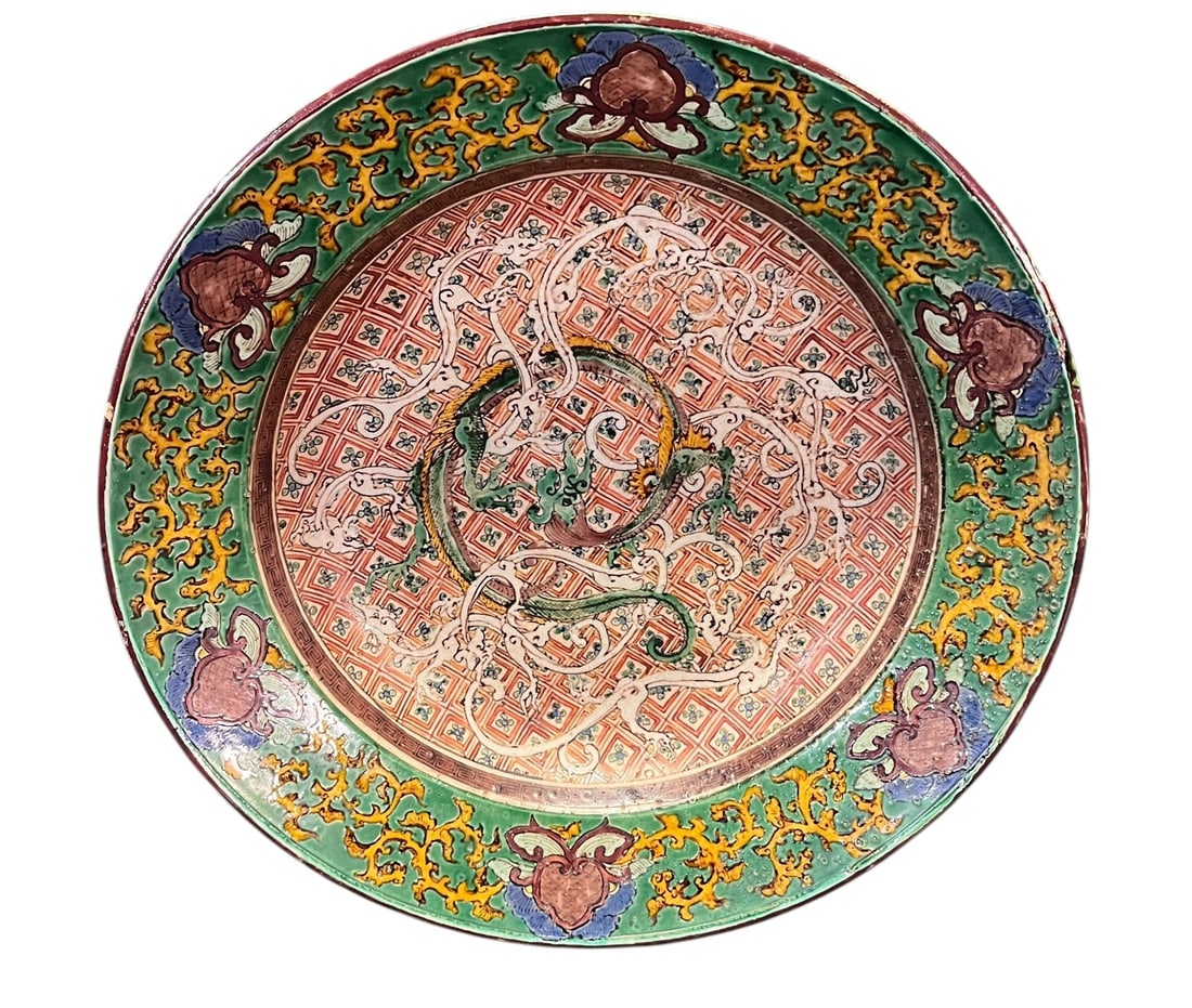 JAPANESE KUTANI PORCELAIN DRAGON MOTIF CHARGER: JAPANESE KUTANI PORCELAIN DRAGON MOTIF CHARGER. in. by Width: 14 in. by Depth: 14 in.