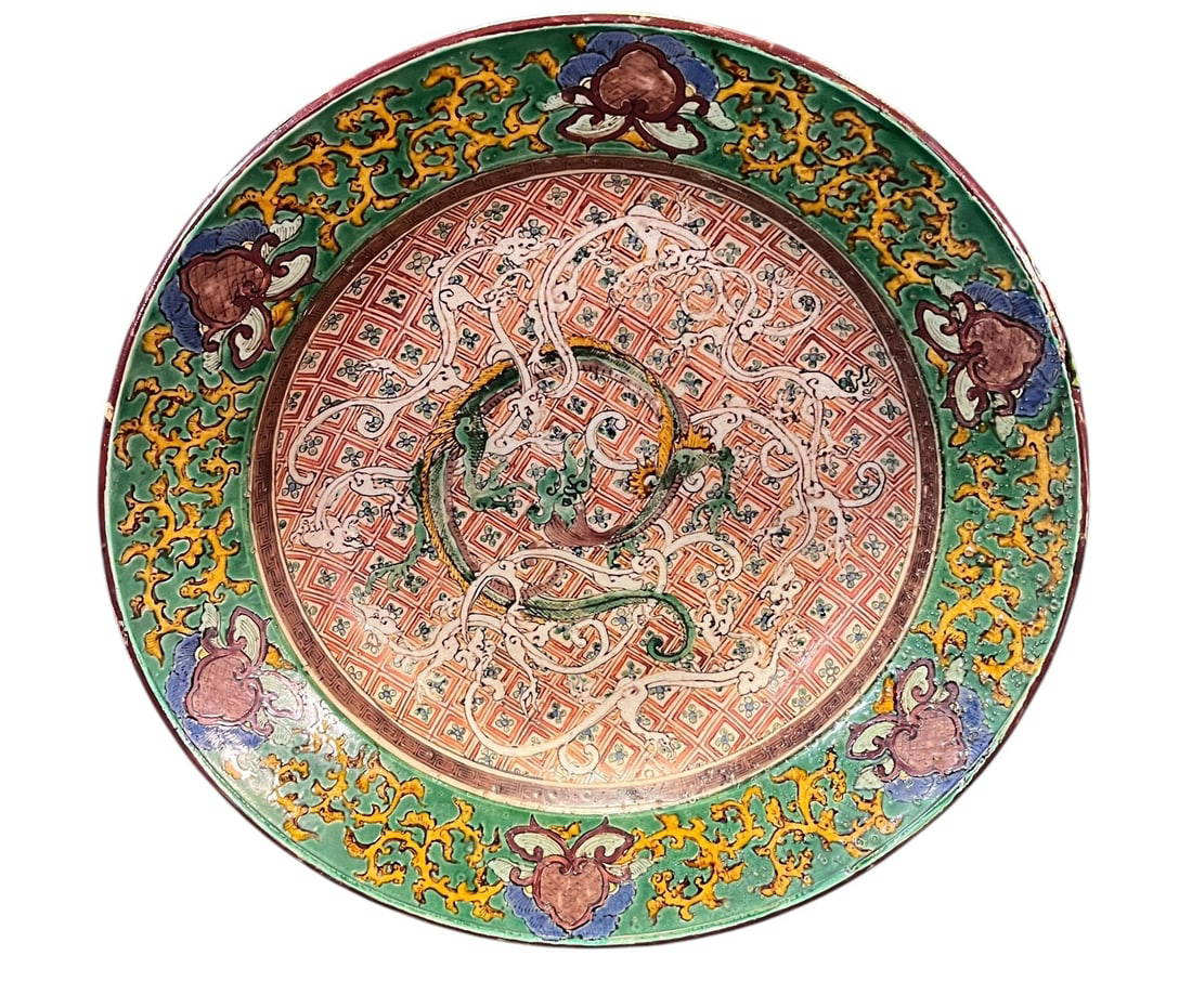 JAPANESE KUTANI PORCELAIN DRAGON MOTIF CHARGER