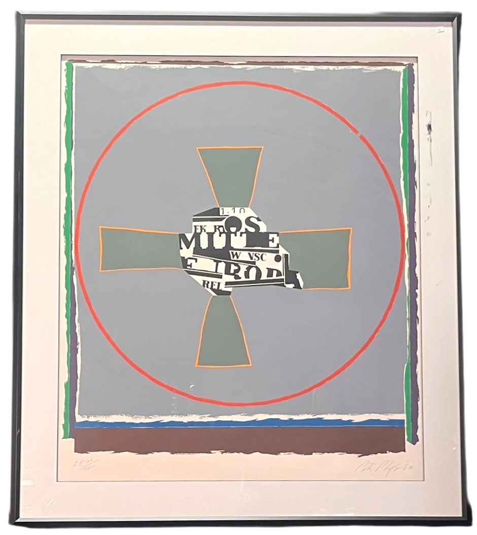 "LINCOLN CENTER" SERIGRAPH BY PETER PLAGENS (1 of 5)