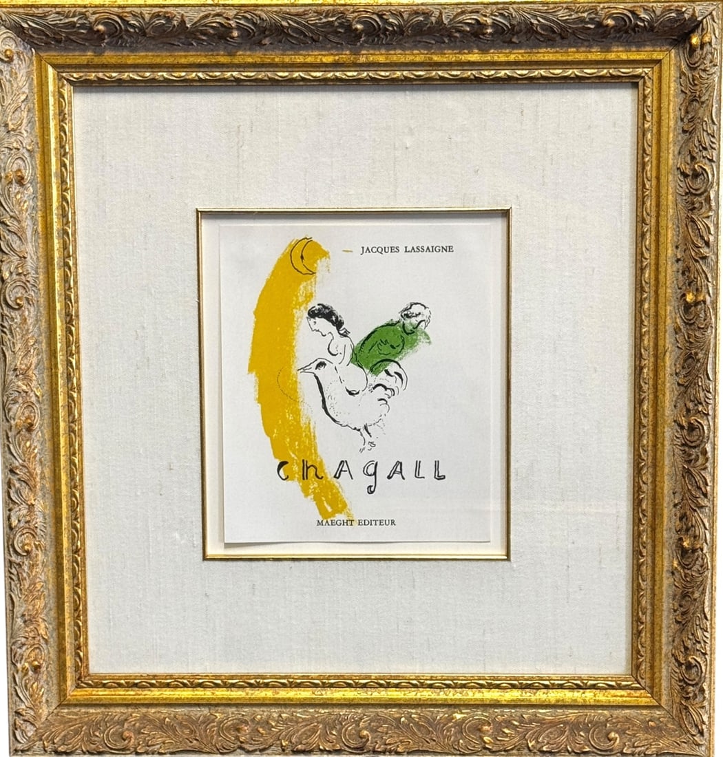 CHAGALL "LE COQ AU CROISSANT" LITHOGRAPH (1 of 3)